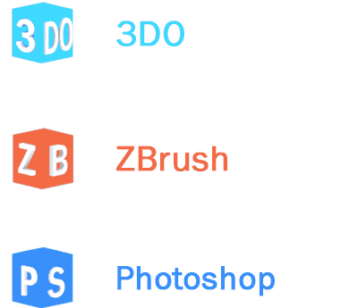 Icon images of Quixel Suite 2